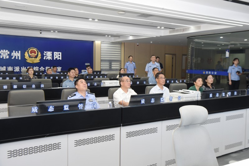 市政协召开十六届三十七次